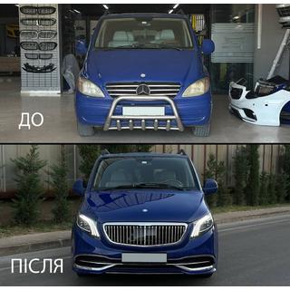 Kit restyling catre W447 Maybach foto 4