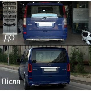 Kit restyling catre W447 Maybach foto 2