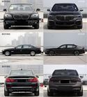 BMW 7 Series F01/F02 2008-2015 Kit restyling catre G12 M760 (cu inlocuirea capacului portbagajului si aripilor spate) foto 129