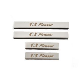 Praguri cromate (Carmos) Citroen C-3 Picasso 2010-2017 foto 2