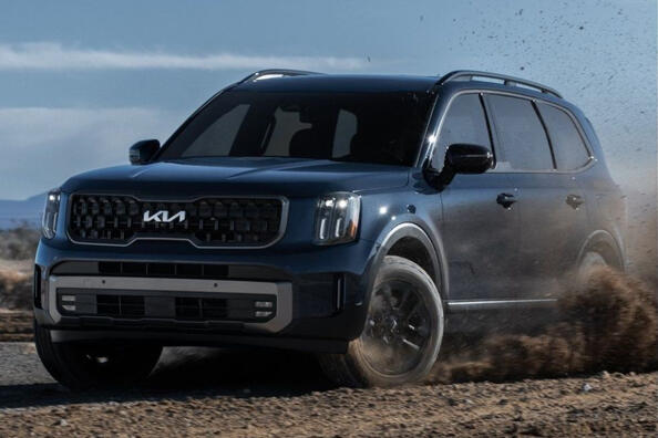 Prezentare generală a crossover-ului KIA Telluride actualizat