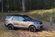 Revizuirea celei de-a cincea generații a SUV-ului Land Rover Discovery foto 4
