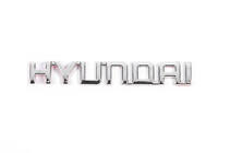 Hyundai Inscription Hyundai (13.5cm x 2.0cm) foto 2