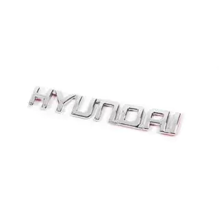 Inscription Hyundai (13.5cm x 2.0cm) foto 1