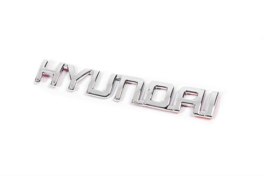 Hyundai Inscription Hyundai (13.5cm x 2.0cm) Image