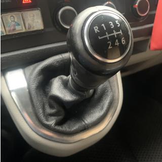 Husa schimbator viteze din piele Volkswagen T6 2015-2024 foto 1