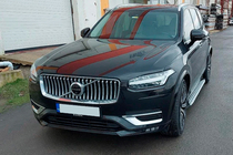 Volvo XC90 2015- Praguri Laterale Shining (2 buc, Aluminiu) foto 3