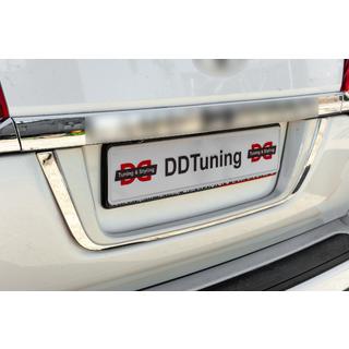 Ornament deasupra numarului OEM (2016+) Toyota Land Cruiser 200 2007-2021 foto 1