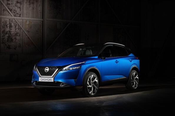 Nissan Qashqai din a treia generație: o revizuire a crossover-ului Fotografie 2