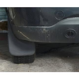 Aparatori noroi spate (2 buc)