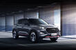 Revizuirea crossover-ului actualizat Chery Tiggo 4 Pro foto 2