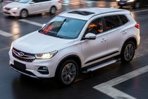 Chery Tiggo 7 2020- Praguri Laterale New Vision Grey (2 buc, Aluminiu) foto 1
