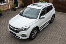 Chery Tiggo 8 2017- Praguri Laterale Shining (2 buc, Aluminiu) foto 1
