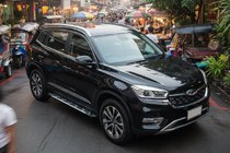 Chery Tiggo 8 2017- Praguri Laterale Sunrise (2 buc, Aluminiu) foto 1