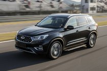 Chery Tiggo 8 2017- Praguri Laterale Duru (2 buc, Aluminiu) foto 1