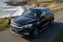 Chery Tiggo 8 2017- Praguri Laterale Maydos V1 (2 buc, Aluminiu) foto 1