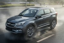 Chery Tiggo 8 2017- Praguri laterale Bosphorus Grey (2 buc, aluminiu) foto 1
