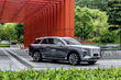 Hongqi E-HS9: o mașină electrică de lux din China foto 1