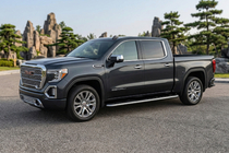 GMS Sierra 2019- Praguri Laterale Maydos V1 (2 buc, Aluminiu) foto 1