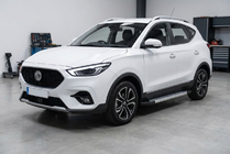 MG ZS 2017-2024 Praguri Laterale Vision New Grey (2 buc, Aluminiu) foto 1