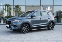 MG ZS 2017-2024 Praguri Laterale Tayga V2 (2 buc, Aluminiu) foto 1