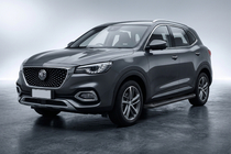 MG HS 2018- Praguri Laterale Allmond Black (2 buc, Aluminiu) foto 1