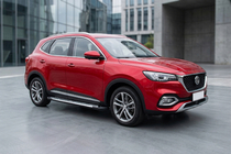 MG HS 2018- Praguri Laterale Line (2 buc, Aluminiu) foto 1
