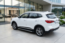 MG HS 2018- Praguri Laterale Maya V1 (2 buc, Aluminiu) foto 1