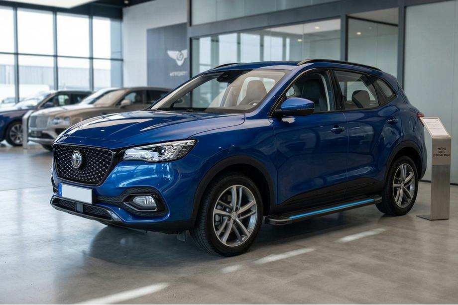 MG HS 2018- Praguri Laterale Maya Blue (2 buc, Aluminiu) Image