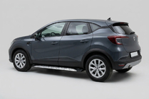 Renault Captur 2019- Praguri Laterale Shining V1 (2 buc, Aluminiu) foto 1