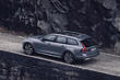 Volvo V90 Cross Country: o revizuire a vehiculului de teren foto 2