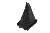 Peugeot 206 1998-2024 Husa schimbator viteze 7588PC (negru) foto 1