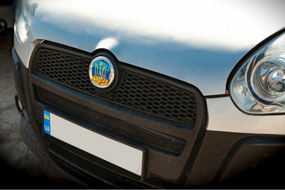 Fiat Emblema (UA-Style, autoadeziv) 95 mm Image