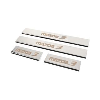 Capace Praguri (4 buc, Lucios, Inox) foto 2