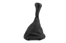 BMW 5 Series E34 1988-1995 Maner si Husa Schimbator Viteze 25111221527 foto 3