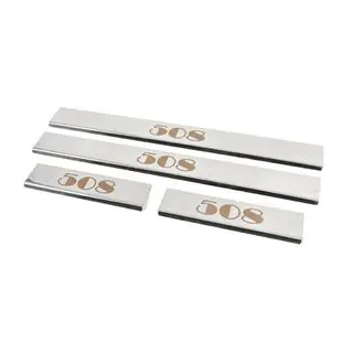 Praguri Carmos (4 buc, inox) foto 2