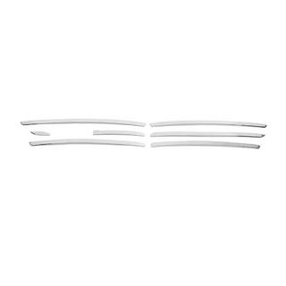 Praguri interioare inox (7 buc) Carmos Geely Emgrand X7 2011- foto 1