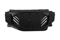 Chery Tiggo 8 2017- Scut motor Chery Tiggo 8 PRO 2023+ (Plastic) foto 1