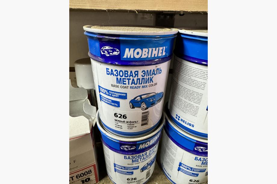 Vopsea 626 Asfalt Umed 1L (Mobihel) Image