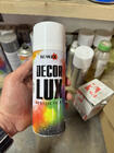 Vopsea Spray Negru 400ml (Novatex) foto 1