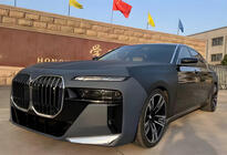 BMW 7 Series F01/F02 2008-2015 Kit de facelift (body kit) G70 M760 foto 7