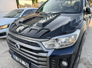 SsangYong Musso II 2018– Capac capota (ABS) foto 4