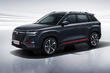 Changan CS35 Plus: crossover compact actualizat foto 2
