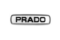 Toyota Prado Emblema aluminiu pentru covorase (1buc) foto 1