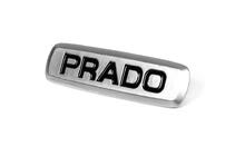 Toyota Prado Emblema aluminiu pentru covorase (1buc) foto 2