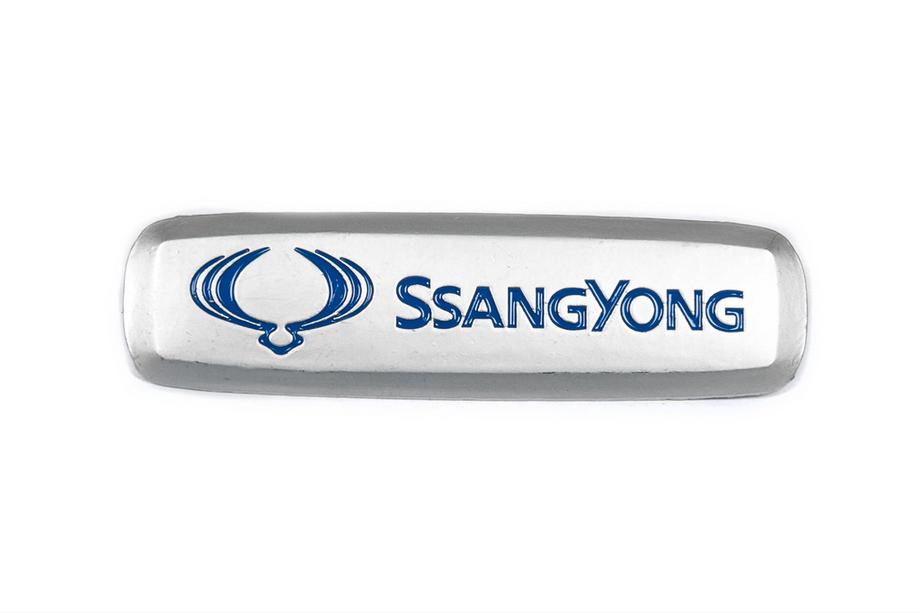 SsangYong Emblema aluminiu pentru covorase auto (1 buc) Image