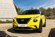 Nissan Juke 2024: revizuirea unui crossover compact elegant foto 2