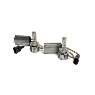Kit becuri LED HB3 9005 Niken Nova-series foto 2