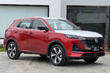 Generația Changan CS55 PLUS II: un crossover elegant, cu un interior spațios foto 2