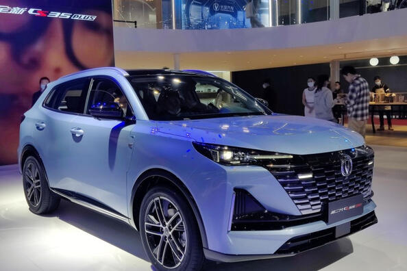Generația Changan CS55 PLUS II: un crossover elegant, cu un interior spațios